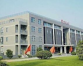 Xixi Baijiayuan Hotel