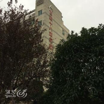 Xixi Shibajia Hotel - Photo4