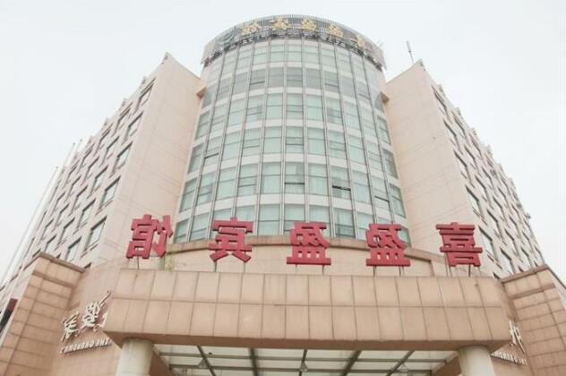 Xiyingying Hotel