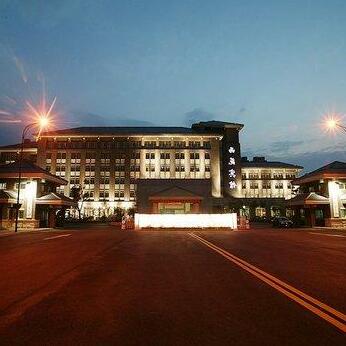Xiyuan Hotel Zhejiang