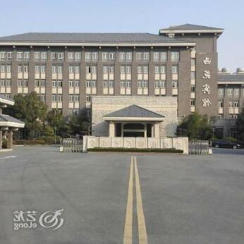 Xiyuan Hotel Zhejiang - Photo2