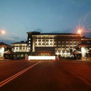 Xiyuan Hotel Zhejiang