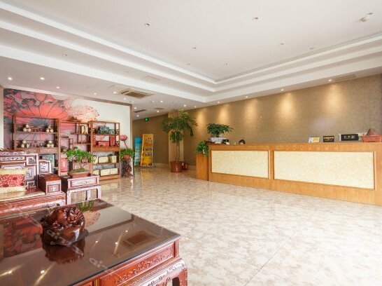Xiyuan Yihao Boutique Hotel - Photo3