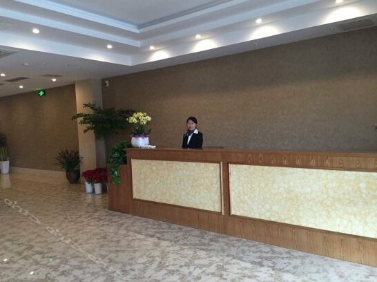 Xiyuan Yihao Boutique Hotel - Photo5