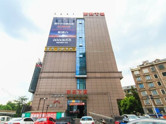 Yading Hotel