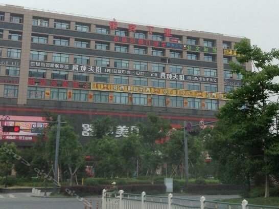 Yading Hotel - Photo2