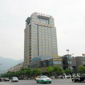 Yaodu Deyue Hotel