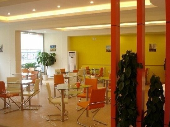 Yark Home Hotel - Photo2