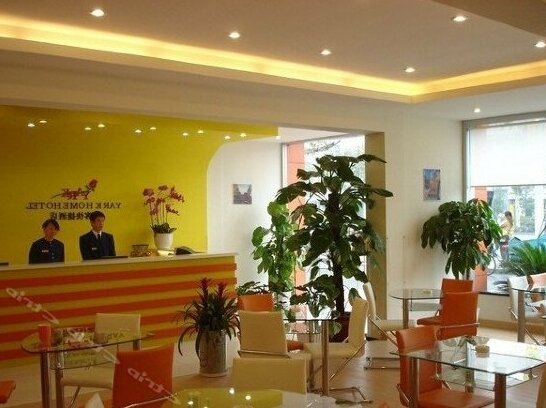 Yark Home Hotel - Photo3