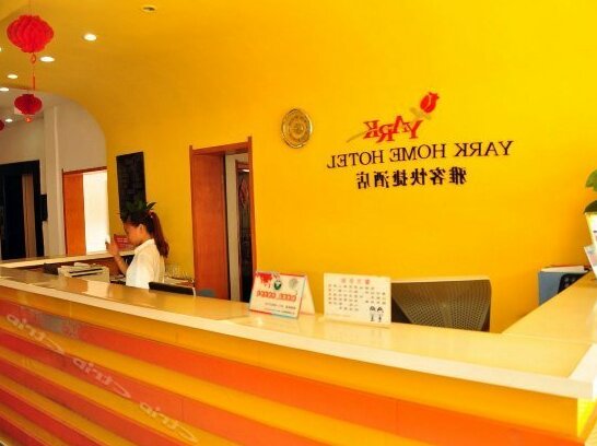 Yark Home Hotel - Photo4