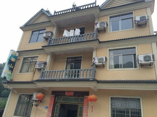 Yaxin Manor - Photo2