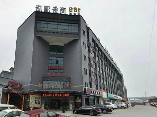 Yi Lu Jiu Business Hotel