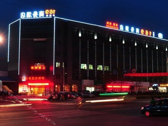 Yi Lu Jiu Business Hotel - Photo3