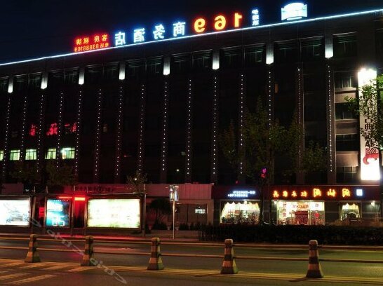 Yi Lu Jiu Business Hotel - Photo5