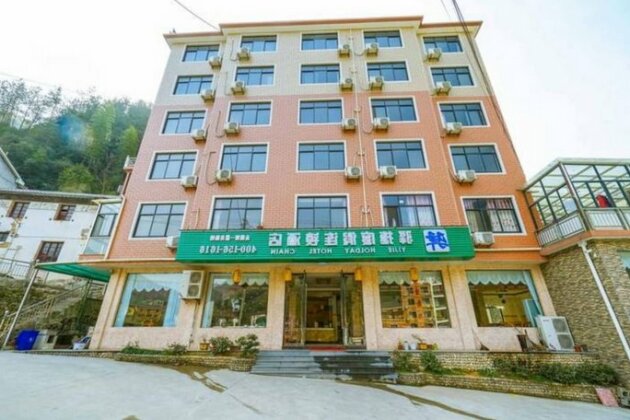 Yijie Holiday Damingshan Linan
