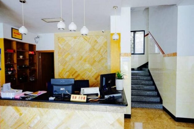 Yijie Holiday Damingshan Linan - Photo2