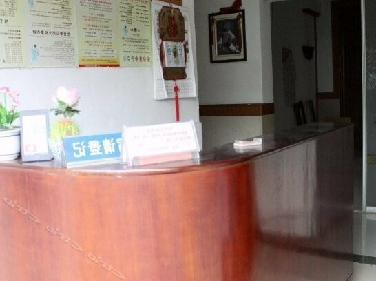 Yingxin Hostel - Photo2