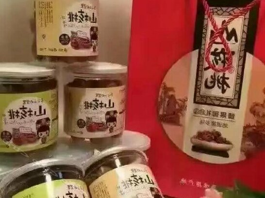 Yinxin Home Inn - Photo5