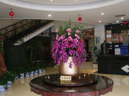 Yong Xing Hotel - Photo4