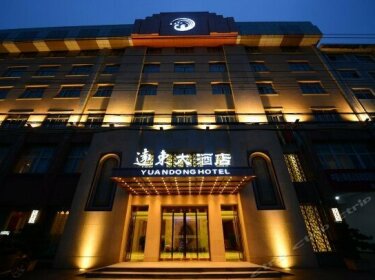 Yuan Dong Hotel