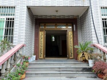Yuanfang Hostel Hangzhou
