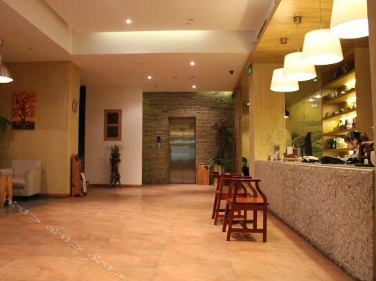 Yuansu Impression Hotel Hangzhou Shengerbao - Photo4