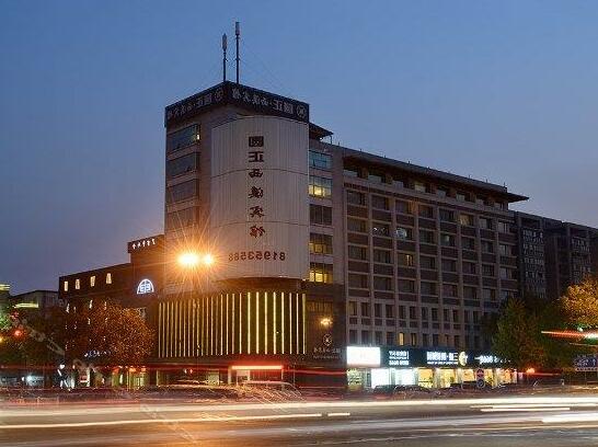 Yuanzheng Xixi Hotel