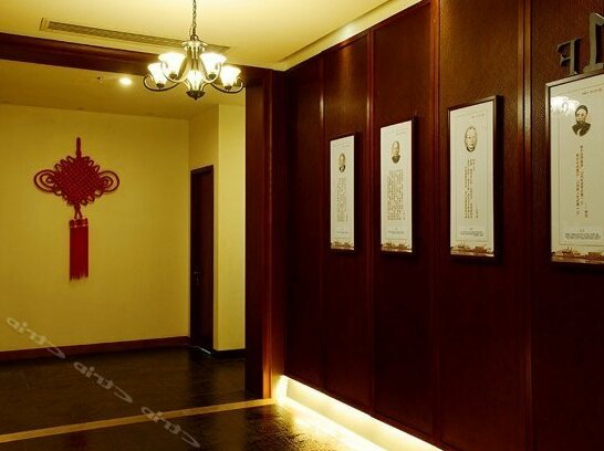 Yuanzheng Xixi Hotel - Photo4