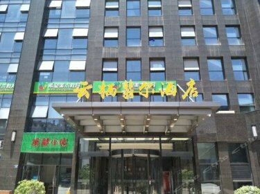 Yunxi Feier Hotel