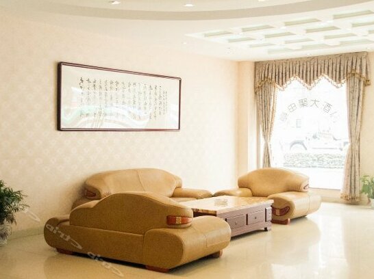 Zhangshenju Hotel - Photo4