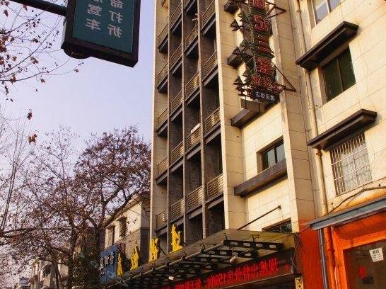 Zhejiang Construction Hotel