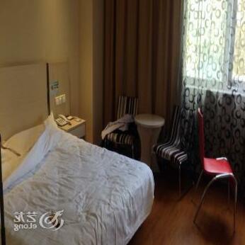 Zhejiang Holiday Star Hotel Jianguo Road - Photo5