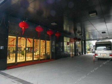 Zhejiang Movie Times Hotel