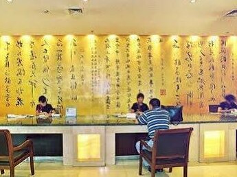Zhongqiang Holiday Hotel - Photo2