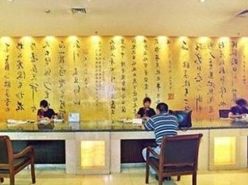 Zhongqiang Holiday Hotel - Photo4