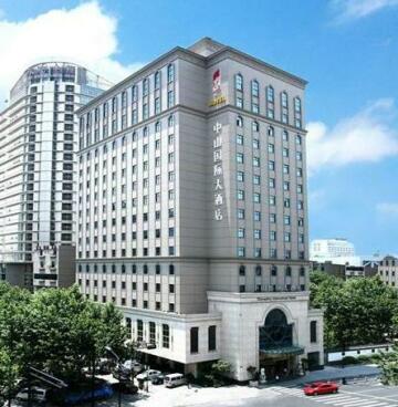 Zhongshan International Hotel Hangzhou