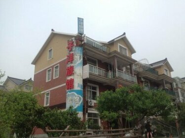 Ziyang Hostel
