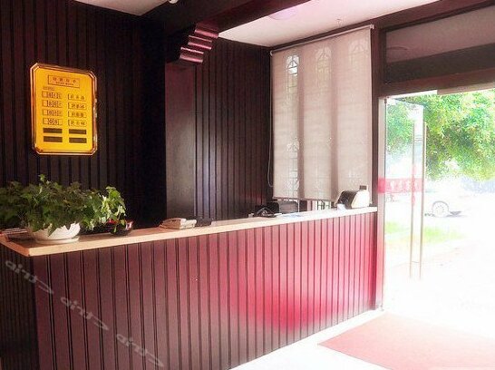 Zizhuang Express Hotel - Photo2