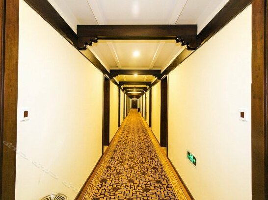 Zizhuang Express Hotel - Photo3