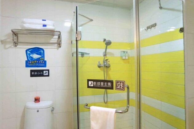 7days Inn Hanzhong Central Square Renmin Road Railway Station - Photo2