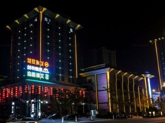 Aisi Hotel Hanzhong Chacheng