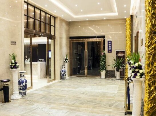 Aisi Hotel Hanzhong Chacheng - Photo5
