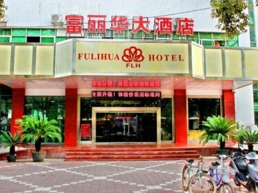 Fulihua Hotel Hanzhong