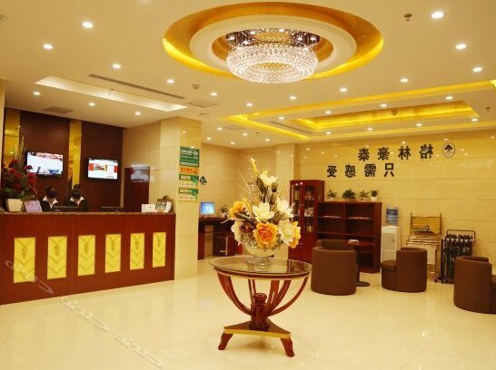 GreenTree Inn ShaanXi HanZhong Railway Station BeiYiHuan Road Express Hotel - Photo5