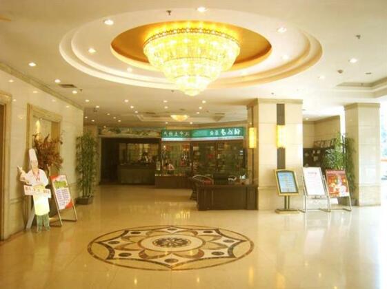 Guo Mao Hotel Hanzhong - Photo2