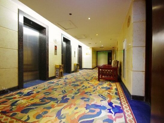 Guomao Hotel Hanzhong - Photo5