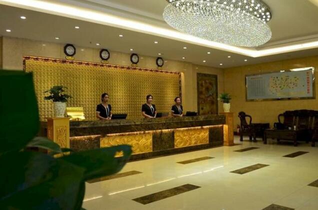 Hanzhong Haiyi Hotel - Photo3