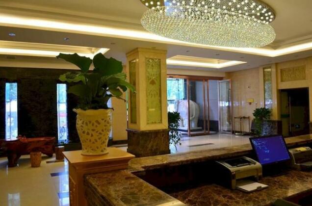 Hanzhong Haiyi Hotel - Photo4