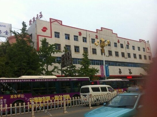 Hanzhong Shima Hotel
