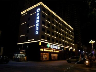Hengrong Boutique Hotel Hanzhong